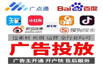充值高返点平台：热门推荐与实战技巧